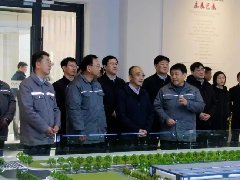 運(yùn)城市委副書記、代市長(zhǎng)姚遜調(diào)研華兆東南綠建