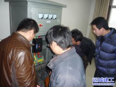 <b>三直屬組織一線管理人員現(xiàn)場學(xué)習</b>